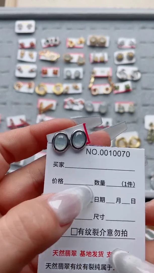 【闪购商品】翡翠戒指银S925镶嵌·