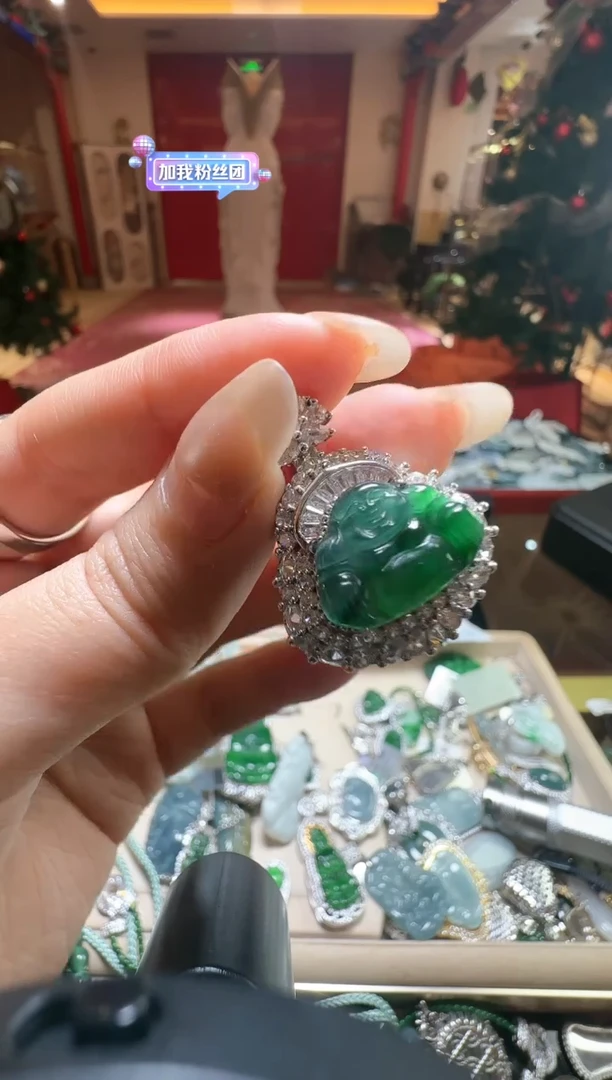 【闪购商品】翡翠吊坠(不含链)未镶嵌翡翠