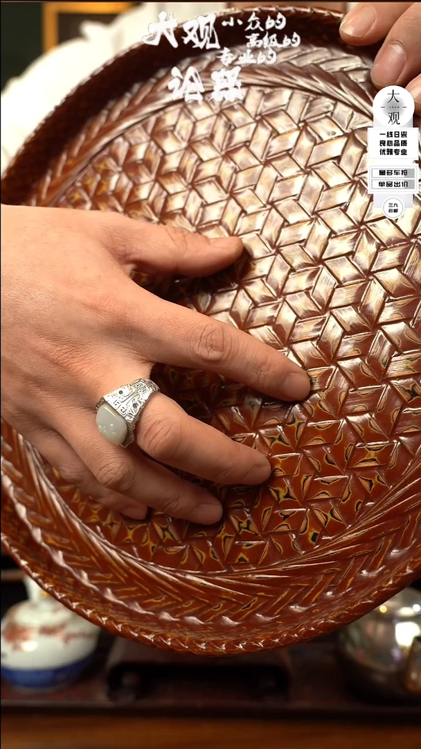 【闪购商品】瓷片大观论器茶盘