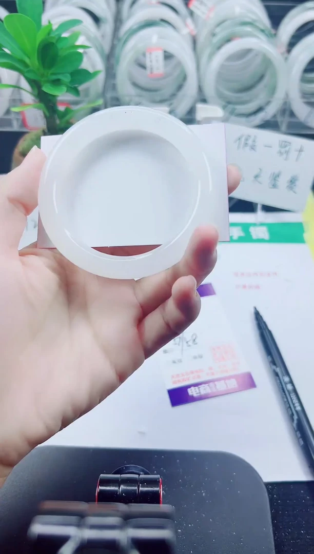 未镶嵌手镯石英质玉75-57/58