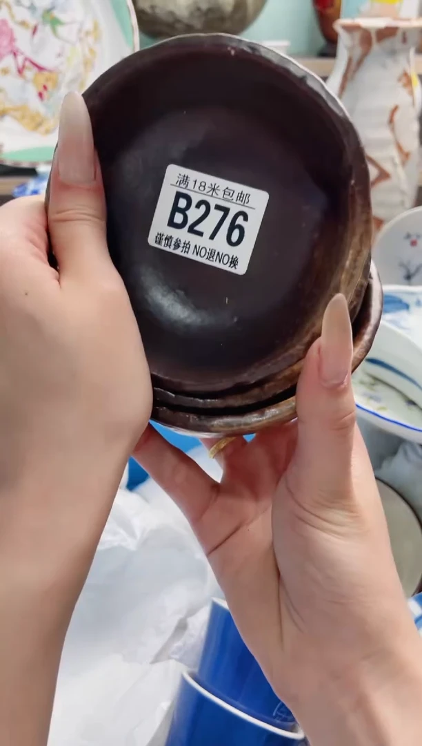 B276***********