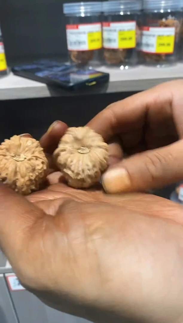 文玩核桃把件全品平谷凹底36左右