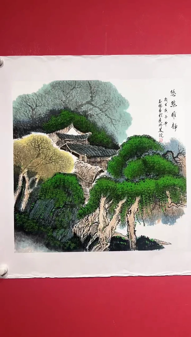 国画秦玉楼-4平尺-国画作品