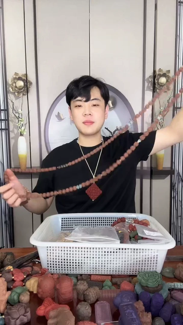 泥塑微瑕麝香经络流纹珠斜挂