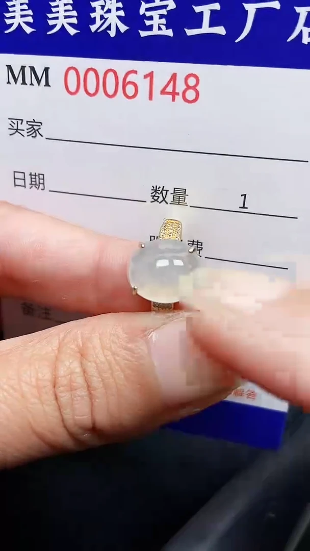 颈饰银S925镶嵌翡翠6148