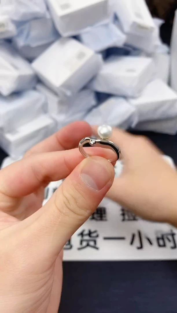 未镶嵌耳饰淡水珍珠JZ1010