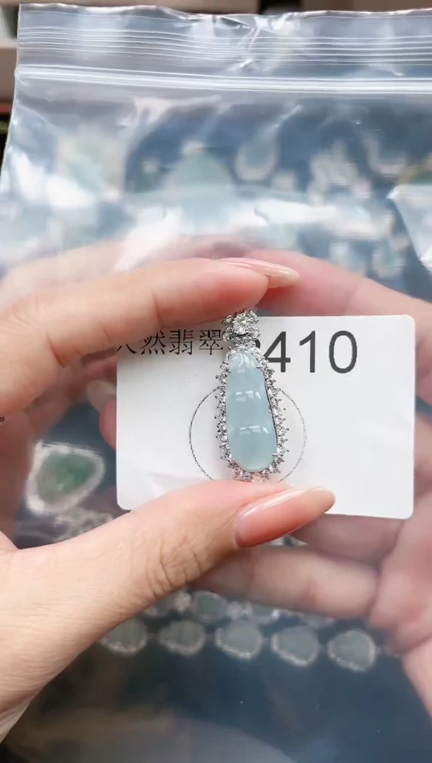 【闪购商品】翡翠颈饰未镶嵌410赠皮绳