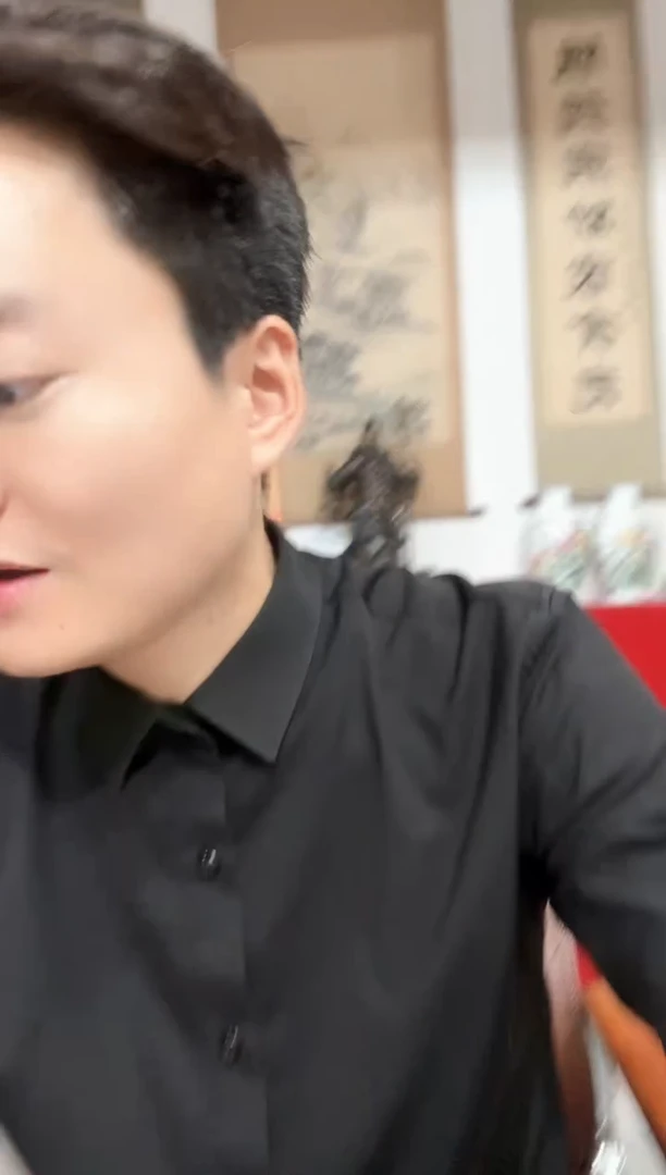 黄金钞 094  补号