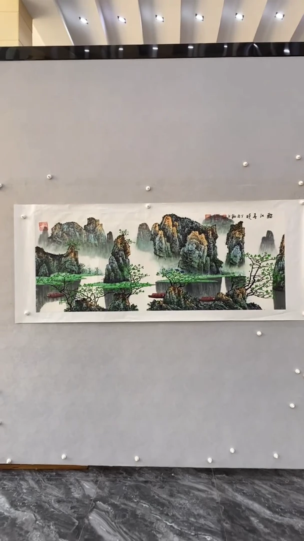 国画释天宇释天宇