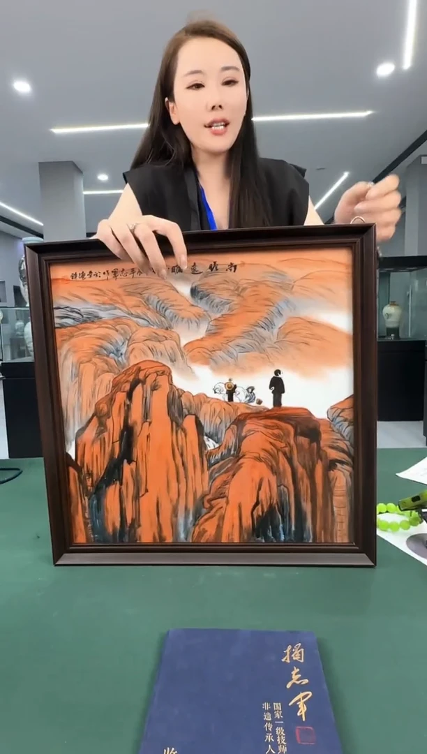 摆件瓷仓瓷仓瓷仓