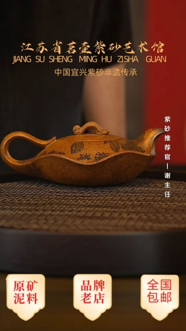 茶壶紫砂宜兴茗壶正品高端紫砂壶
