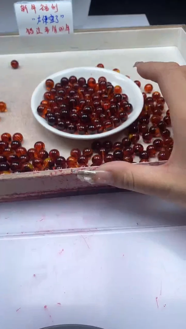 【闪购商品】蜜蜡颈饰未镶嵌w2380二代烟*丝药珀10mm*20颗