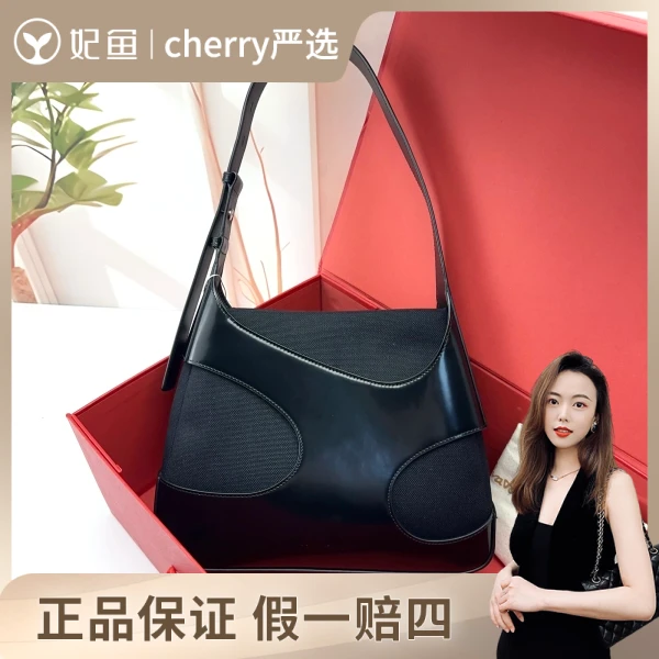 菲拉格慕/包包/95新/市场价16000/28.7.22