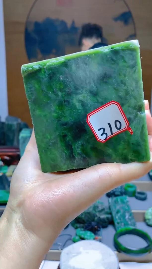 【闪购商品】和田玉（碧玉）珠宝半成品未镶嵌1