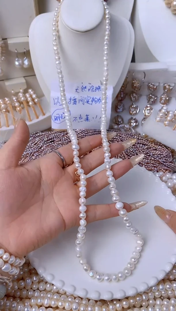 【闪购商品】淡水珍珠颈饰未镶嵌116