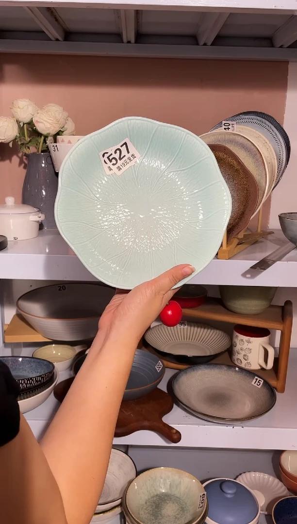 陶瓷微瑕（1个装）哈密瓜盘子