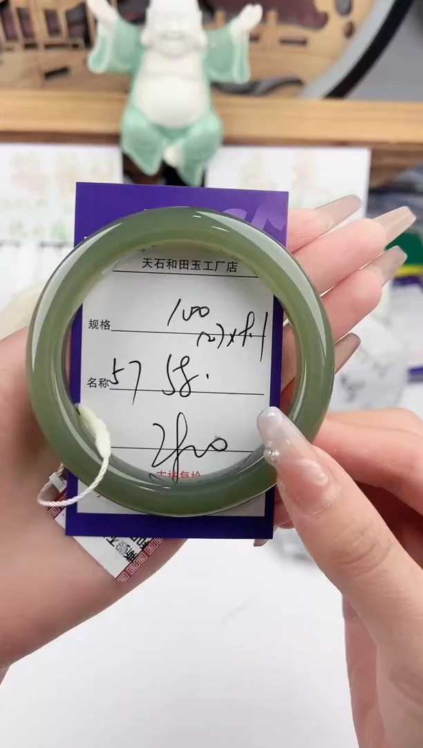 未镶嵌手镯和田玉100颜色微差无瑕疵