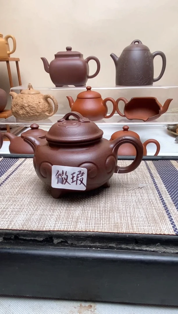 茶壶紫砂170毫升无添加石黄朱泥