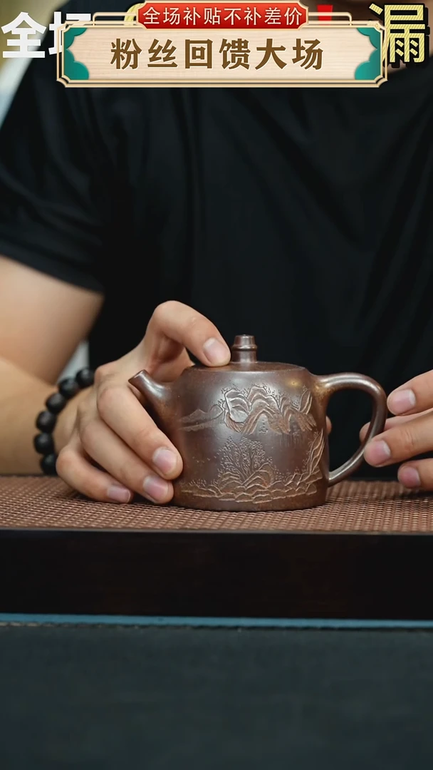 茶壶紫砂191手工紫砂壶