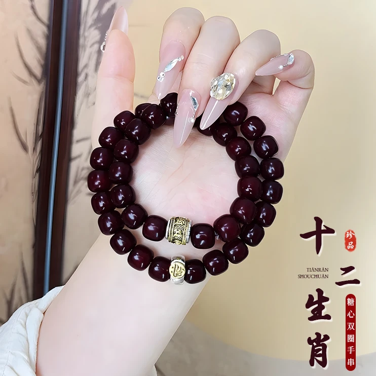 溏心菩提根手串双圈十二生肖新年蛇年天然老料男士盘玩女情侣礼物