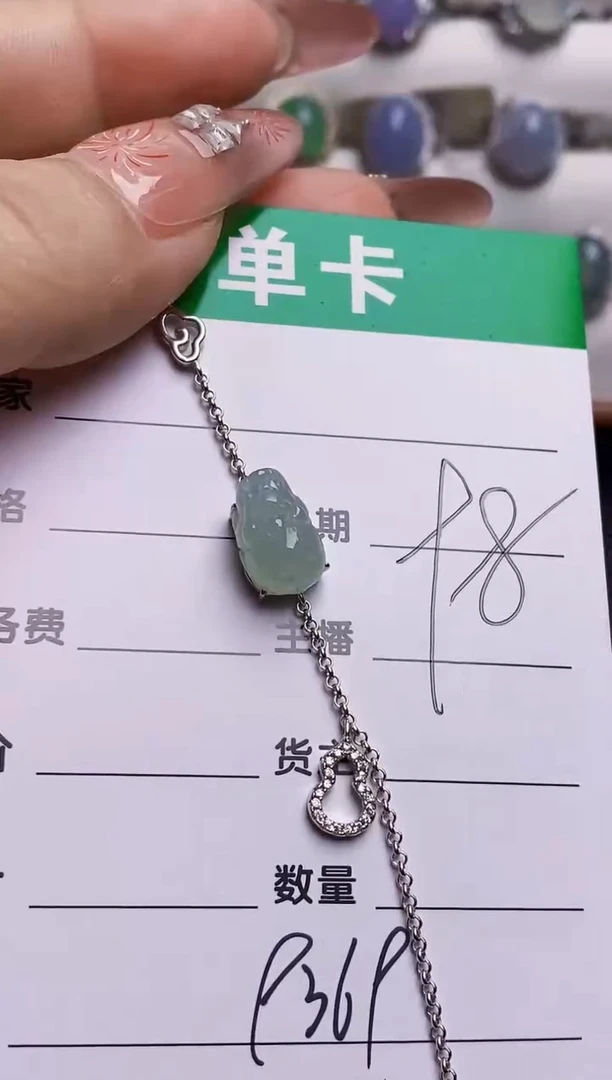 银S925镶嵌戒指翡翠9369