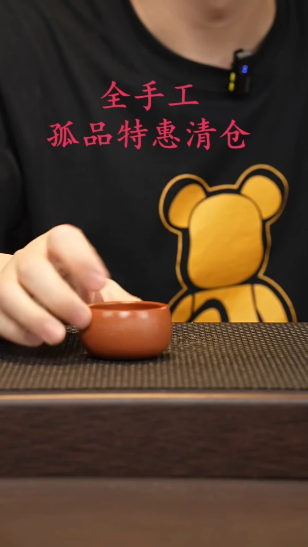 茶壶紫砂源头精品手工作品32968