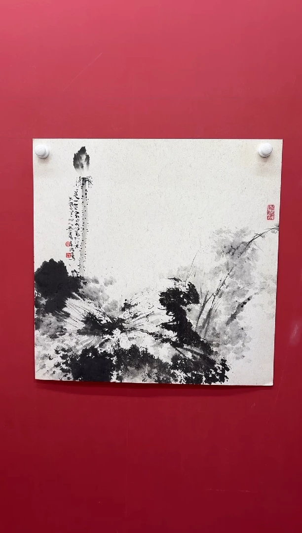 国画12.20 chy国画（）4p