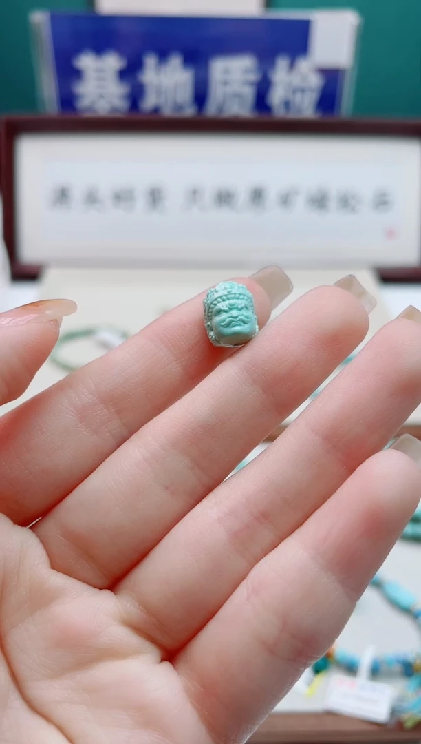 未镶嵌绿松石珠宝奇石52