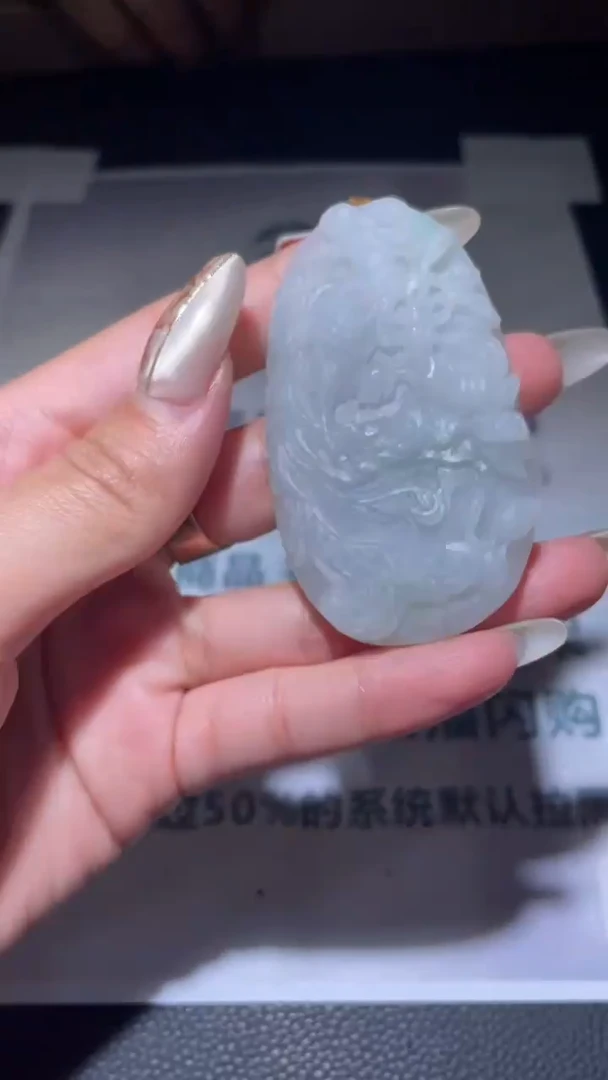 【闪购商品】定制翡翠未镶嵌毛货-不退不换