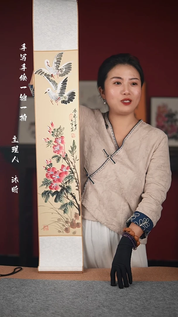 国画手绘-17*110卷轴-夏寒作品