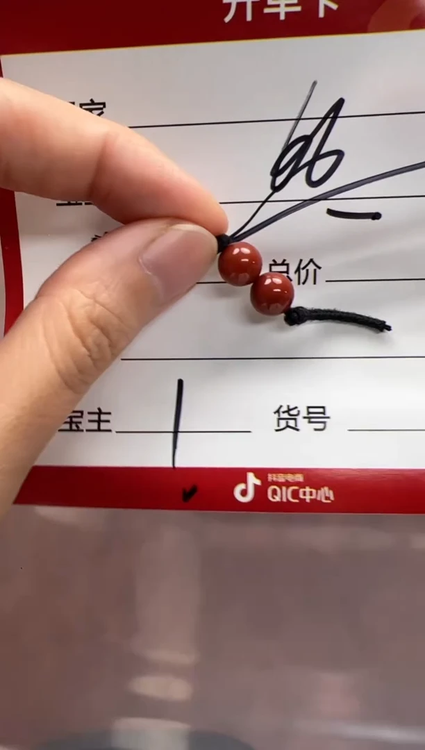 未镶嵌配饰配饰南红玛瑙配饰多样性发货