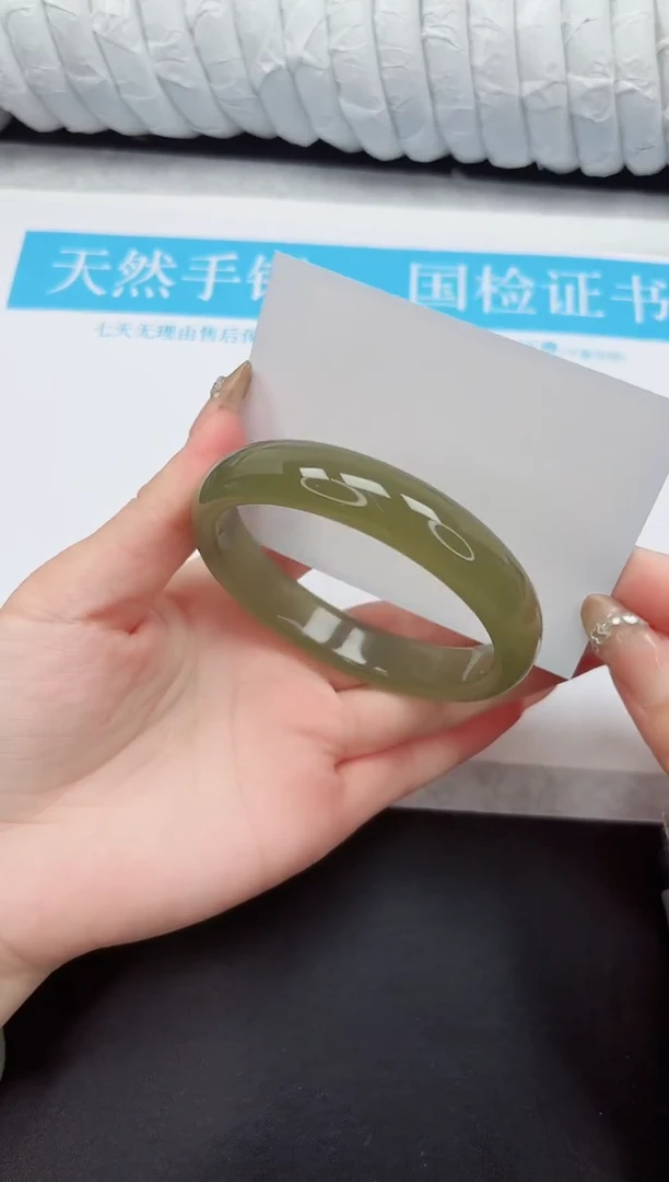 石英质玉手镯未镶嵌14-60.6SCQ