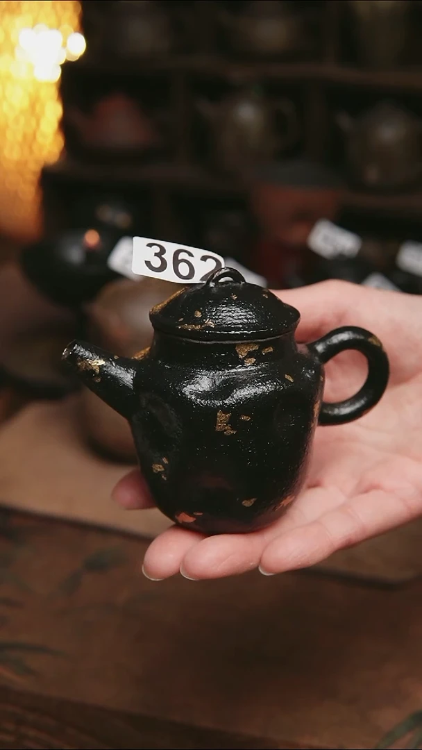 362号紫砂全手黑金正把茶壶120毫升