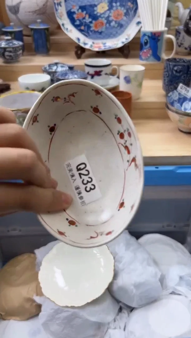 【闪购商品】瓷片233qqqqqqqqqqqq