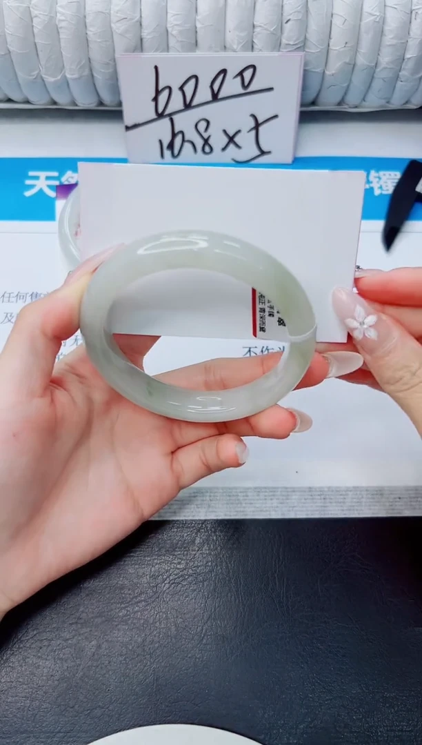 未镶嵌手镯石英质玉35/58