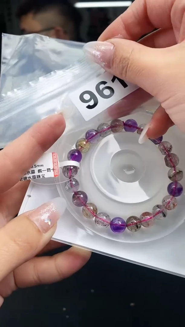【闪购商品】水晶手串未镶嵌手串961