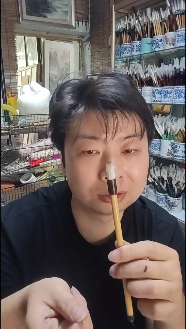 安宁九狼一羊不刻字毛笔