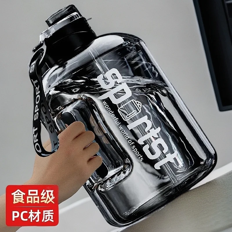 大容量水杯网红吨吨桶运动健身男女学生便携塑料太空壶大肚水杯子