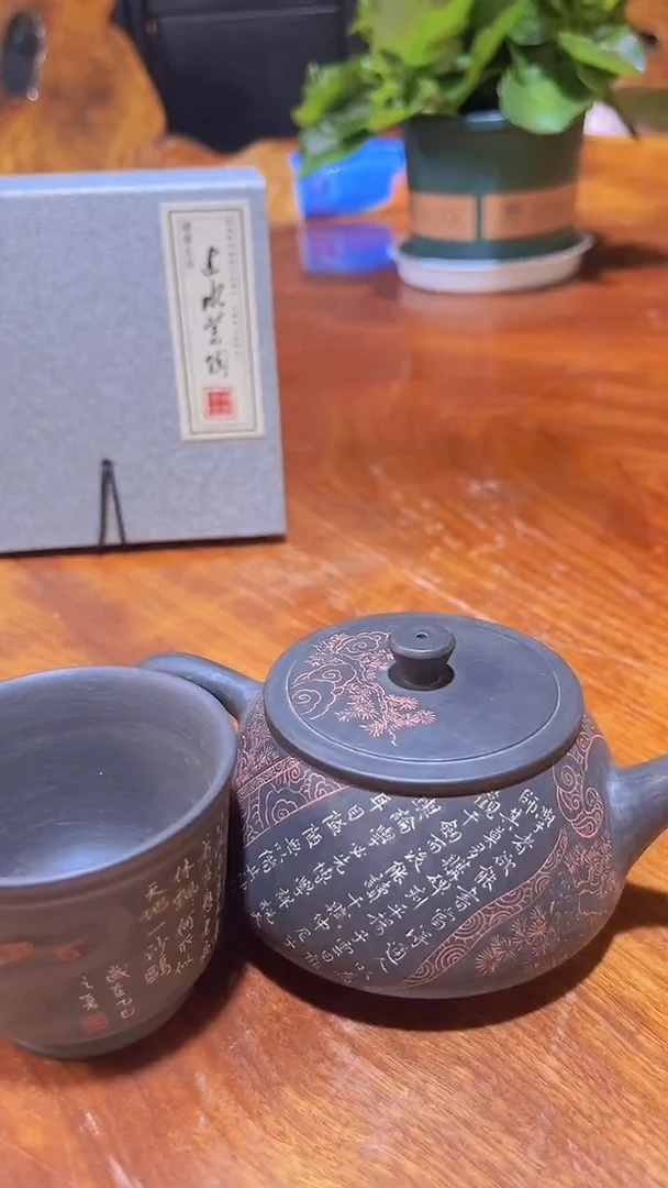 杯黄倩建水紫陶作品