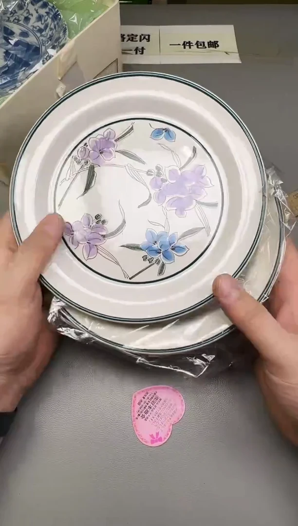 瓷片夏**雨124碰瓷社中古瓷器 拒绝假货 感谢您的支持~