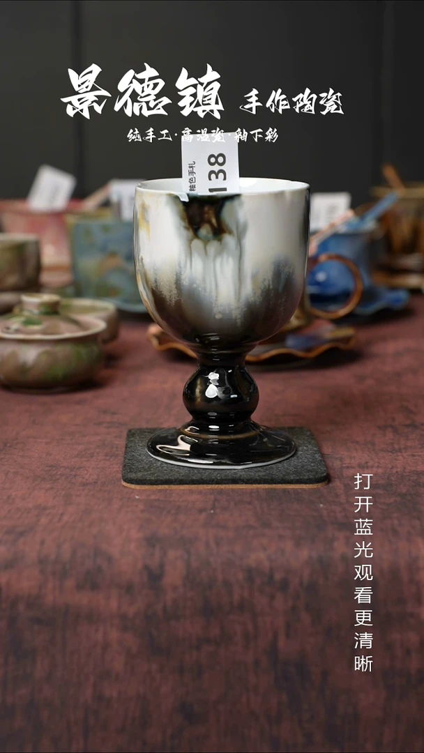 原创景德镇手工高温陶瓷138