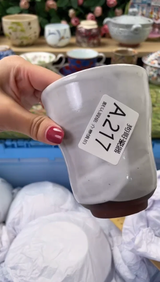 瓷片呼**圈217闪购库存默认一件默认微瑕慎拍