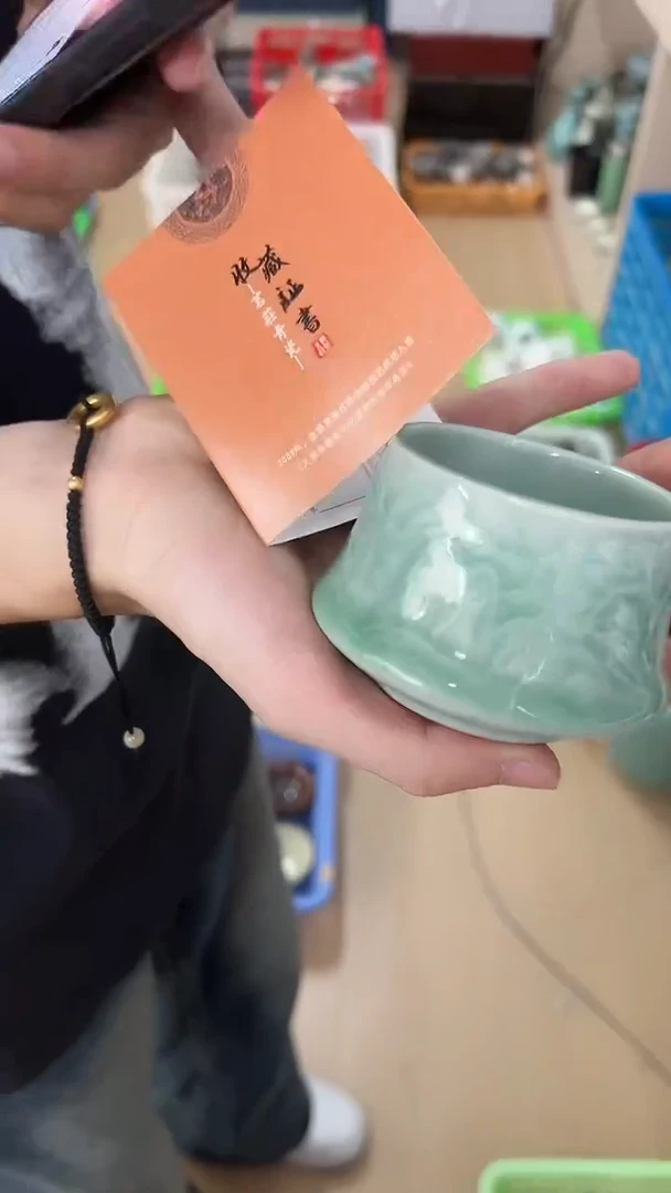 龙泉云间青瓷小米茶器