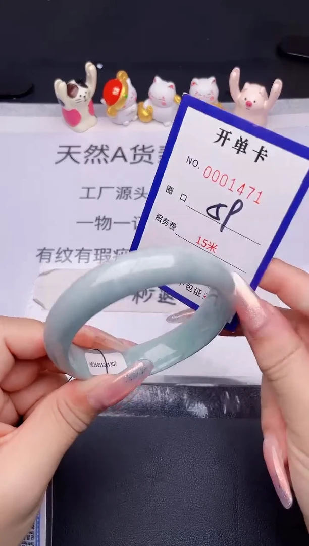 未镶嵌手镯翡翠翡翠手镯未镶嵌