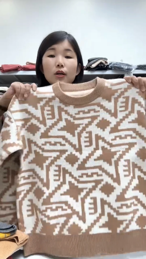 长袖