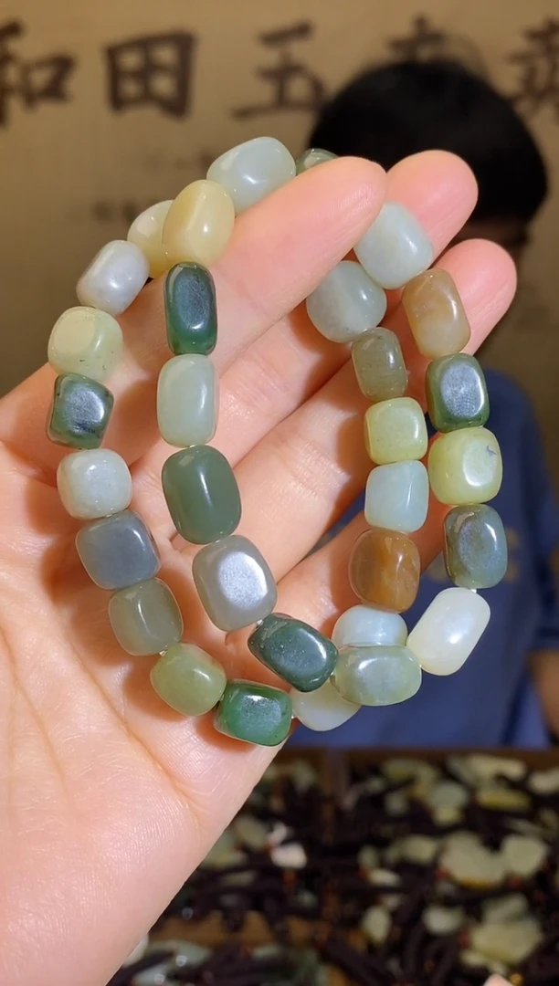 颈饰未镶嵌和田玉多样性随机发货拍一发一