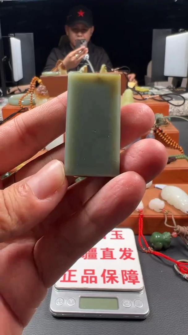 颈饰未镶嵌和田玉和田玉无事牌