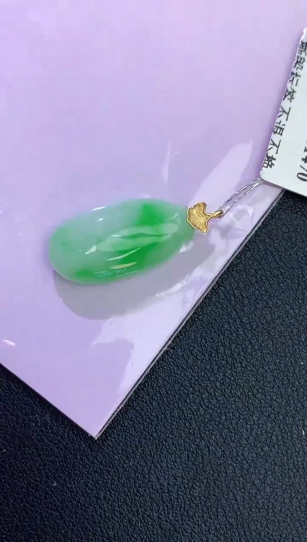 颈饰18K金镶嵌翡翠赠礼盒证书 麦麦