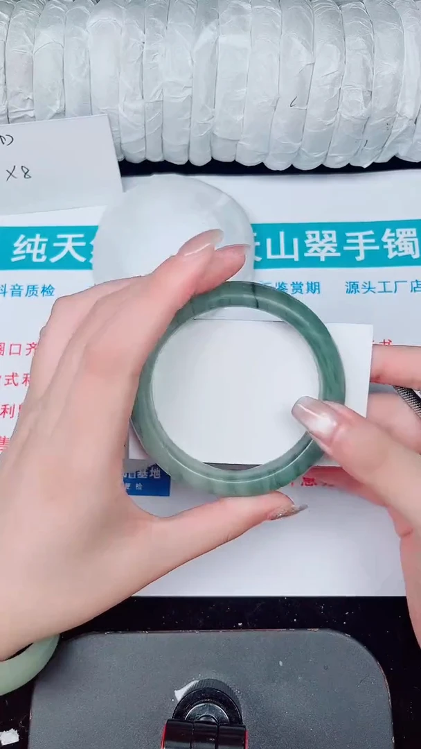 未镶嵌手镯石英质玉337-60/61