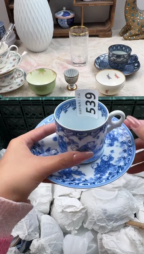撸****子B          539